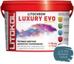 Затирка цементно-полимерная LITOCHROM LUXURY EVO LLE 365 лазурно-серый, 2кг