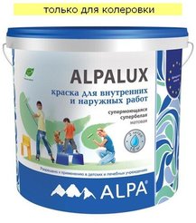 Краска акриловая ALPA ALPAlux супермоющаяся матовая База С (1,8л)