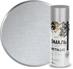 Эмаль аэрозольная ЛАКРА Metallic Металлик серебро 100 (520мл/200гр)