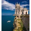 Фотопанно OVK Design 140122 2,5х2,8м Море