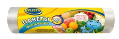 Пакеты фасовочные Celesta 2,8л 250шт 24х37см 6,5мкм