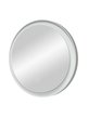 Зеркало интерьерное Хаунд d700 белый