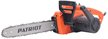 Пила цепная электрическая PATRIOT ESP1814 1800Вт шина 35см