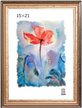 Рамка 15х20см золотистый, пластик 309