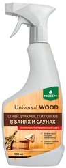 Спрей д/очистки полков в банях и саунах PROSEPT Universal Wood 500мл