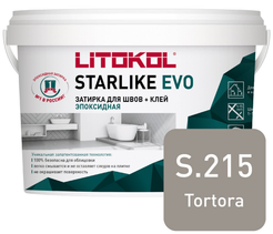 Затирка эпоксидная STARLIKE EVO s.215 tortora (1кг)