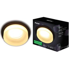 Светильник LED точечный Ritter RDS-98MR16-SB