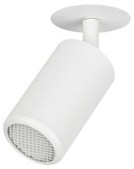 Спот ЭРА KL106 WH MR16 GU5.3 белый матовый