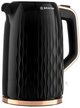 Чайник электрический Brayer BR1061 Strix 3000Вт 1,7л пластик, черный