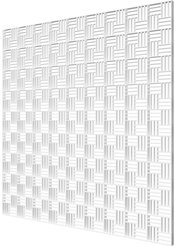 Решетка вентиляционная декоративная потолочная 595х595,белая