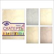 Скатерть 122х147см Феерия п/э