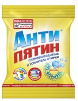 Пятновыводитель-усилитель д/стирки Антипятин 70г концентр.,порошок Пятновыводитель-усилитель д/стирки Антипятин 70г концентр.,порошок