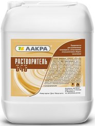 Растворитель 646 ЛАКРА (10л)