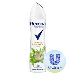 Антиперспирант Rexona 150мл Алоэ, спрей