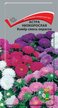Семена Астра Гигантские лучи.Смесь окрасок