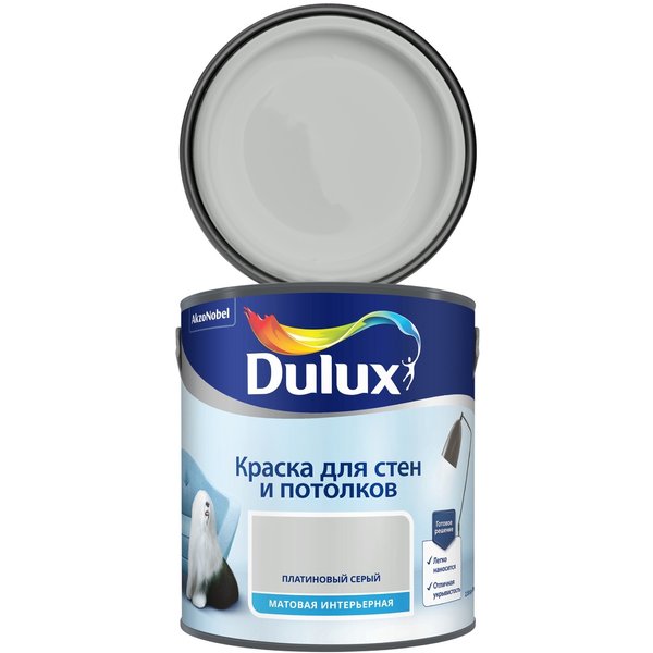 Краска для стен и потолков Dulux матовая цвет Платиновый Серый 2,5л