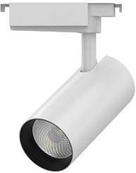 Светильник трековый Gauss цилиндр 32W 2940lm 4000K 180-220V IP20 75x216мм белый линза 36º LED 1/40