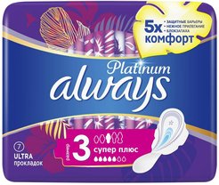 Прокладки гигиенические Always Ultra Platinum 7шт Collection Super Plus Single