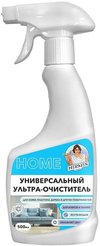 Спрей универсальный Hermes Industry Home Ультра-Очиститель 500мл 