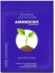 Удобрение Аминосил для рассады 5мл