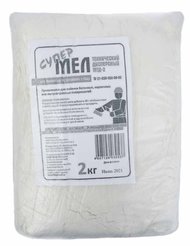 Мел фасованный 2кг п/э пакет