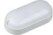 Светильник светодиодный пылевлагозащиенный ULW-Q225 12W/4000К IP65 белый