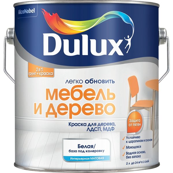 Dulux мебель и дерево матовая