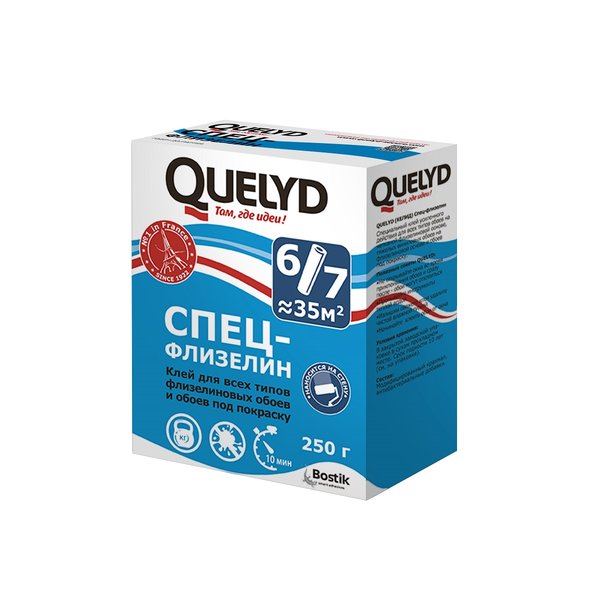Клей для обоев QUELYD Спец-флизелин 0.25 кг