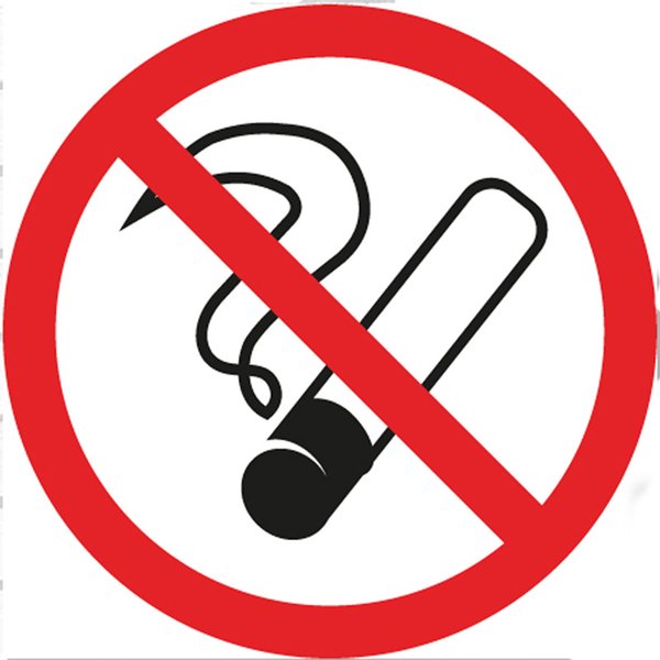 Наклейка Курить запрещено 200х200мм