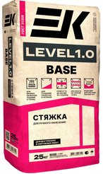 Стяжка базовая ЕК level 1.0.(25кг)