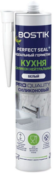 Герметик силиконовый нейтральный для кухни Bostik Perfect Seal белый (280мл)