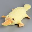 Игрушка подушка Утконос 60см