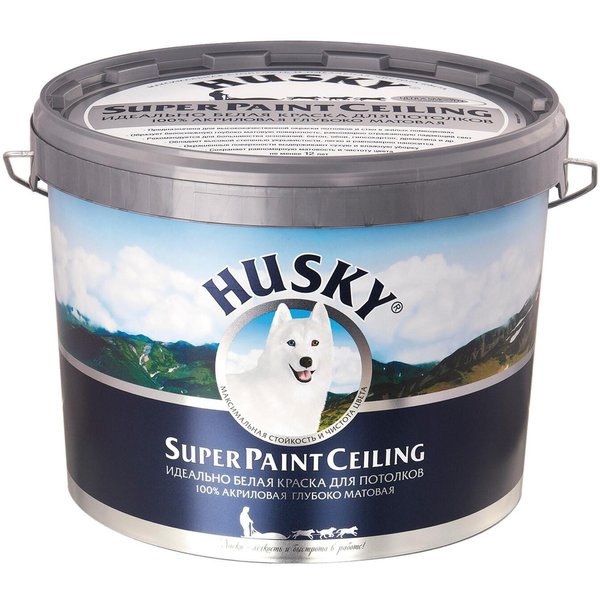 Краска для потолка HUSKY супер-белая глубокоматовая (2,5л)