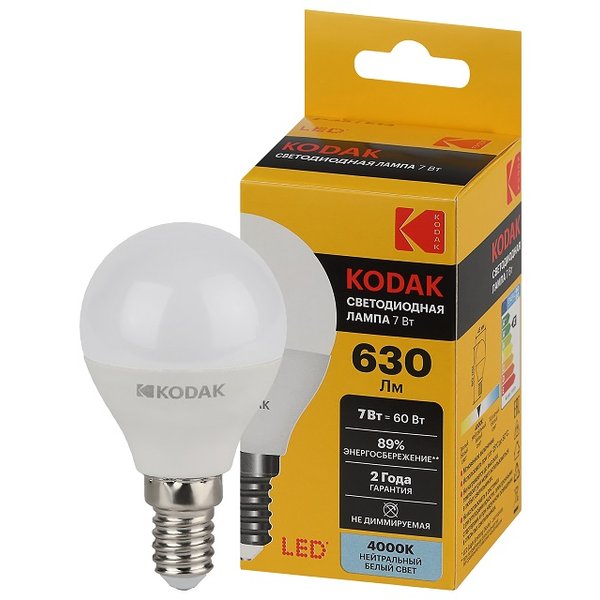 Лампа светодиодная Kodak P45-7W-840-E14 7Вт Е14 шар 4000К свет нейтральный белый
