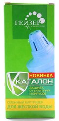 Картридж сменный д/фильтр-кувшина Гейзер 502 от хлора, солей, жесткости