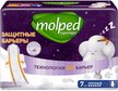 Прокладки гигиенические Molped Super night 7шт