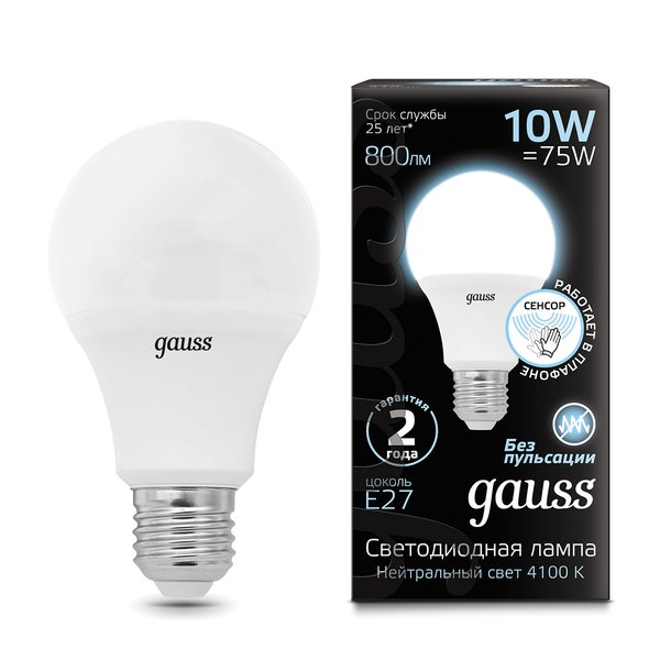 Лампа светодиодная Gauss A60 10W Е27 груша 4100К свет нейтральный белый с датчиком движения