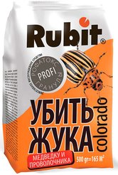 Средство от колорад. жука и других вредителей гранулы РОФАТОКС 0,5кг 