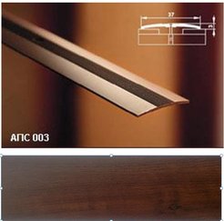 Порог одноуровневый АПС 003 37х1800мм открытое крепление Венге (19)