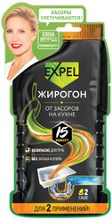 Гранулы д/устранения засора EXPEL Жирогон 100г