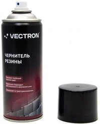 Чернитель резины Vectron аэрозоль 520мл