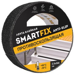 Лента клейкая противоскользящая SmartFix ANTI-SLIP 25ммх5м чёрная