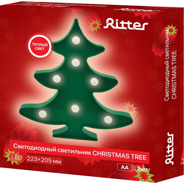 Светильник светодиодный Ritter Christmas Tree 2хАА теплый свет