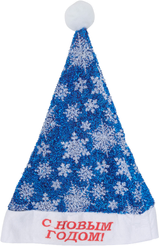 Колпак новогодний Снежинки 28х40см синий SYMZA-1125067