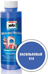 Краситель JOBI №918 васильковый (500мл)