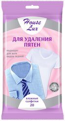 Салфетки влажные д/удаления пятен House Lux 20шт