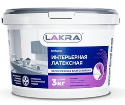 Краска интерьерная латексная влагостойкая ЛАКРА Белая матовая (3кг)