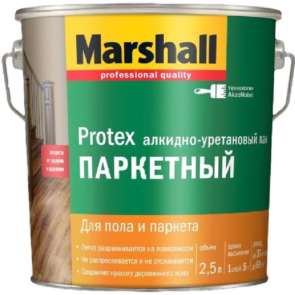 Лак паркетный Marshall Protex матовый 2,5л