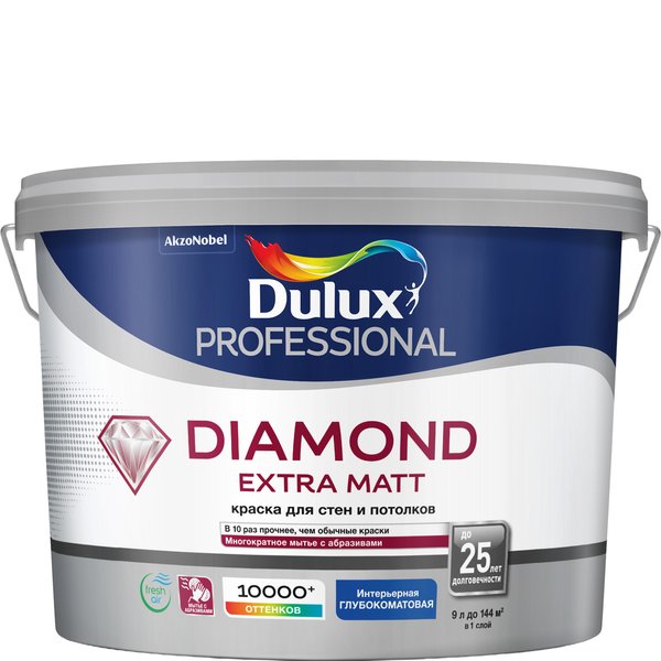Краска для стен и потолков Dulux Professional Diamond Extra Matt глубокоматовая белая BW (9л)
