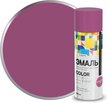 Эмаль аэрозольная ЛАКРА Color универсальная Фиолетовый 327 (520мл/200гр)